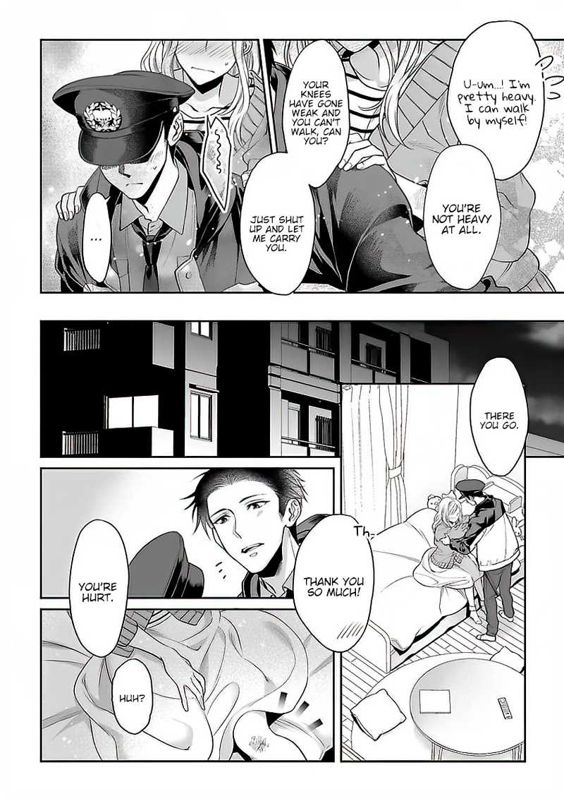 My Blind Date is a Womanizing Cop Chapter 2 page 17 - Chapter 2