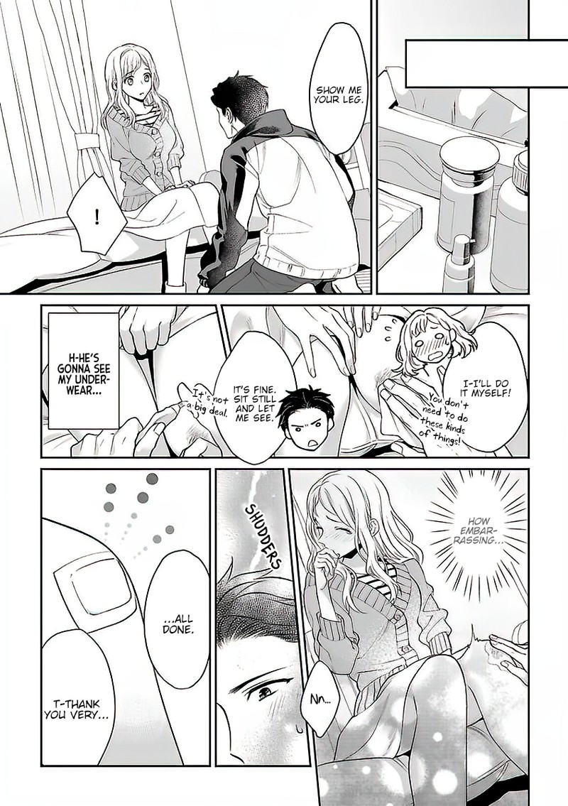 My Blind Date is a Womanizing Cop Chapter 2 page 18 - Chapter 2