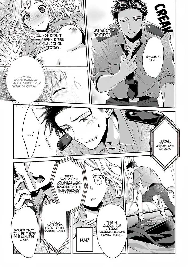 My Blind Date is a Womanizing Cop Chapter 2 page 24 - Chapter 2