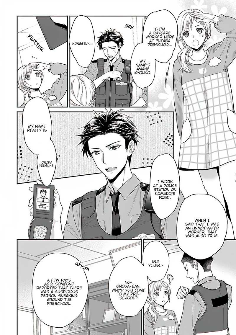 My Blind Date is a Womanizing Cop Chapter 2 page 5 - Chapter 2