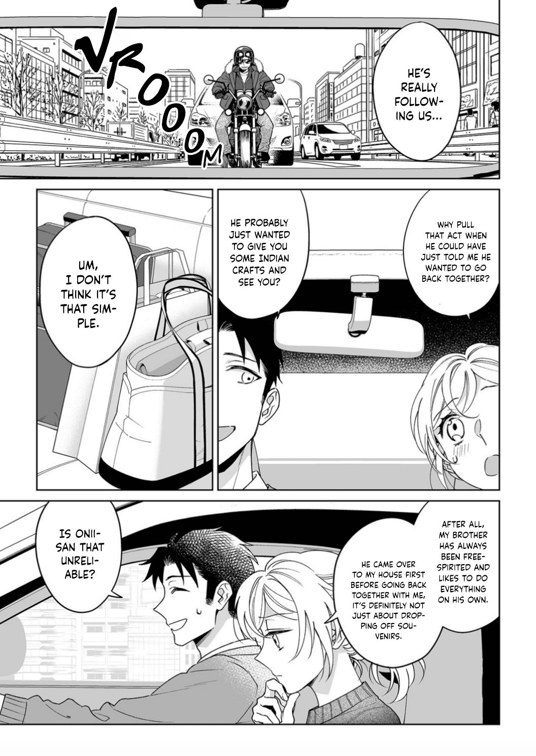 My Blind Date is a Womanizing Cop Chapter 20 page 14 - Chapter 20