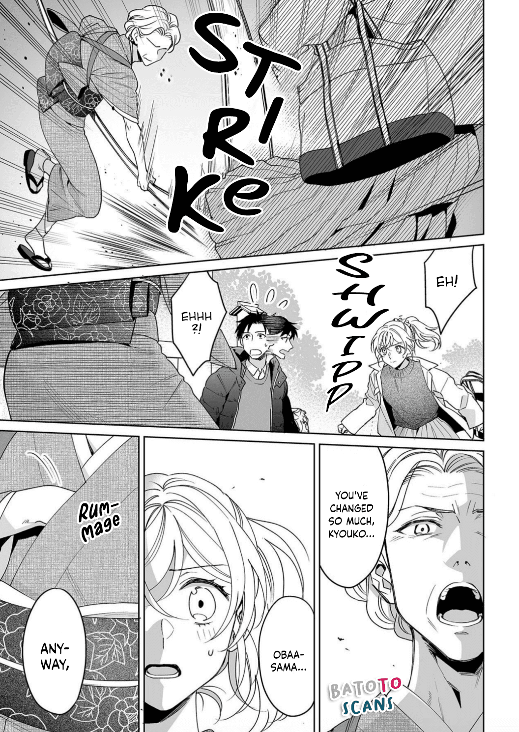 My Blind Date is a Womanizing Cop Chapter 20 page 16 - Chapter 20