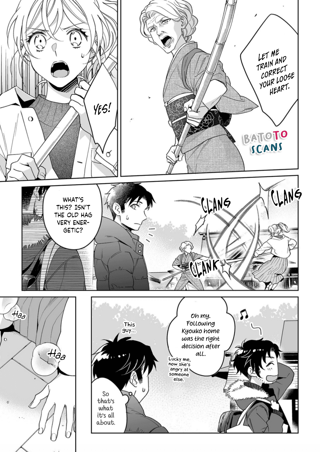 My Blind Date is a Womanizing Cop Chapter 20 page 18 - Chapter 20