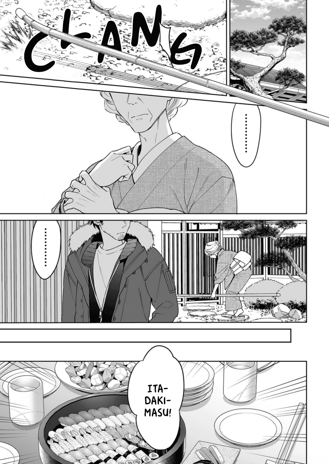 My Blind Date is a Womanizing Cop Chapter 20 page 20 - Chapter 20