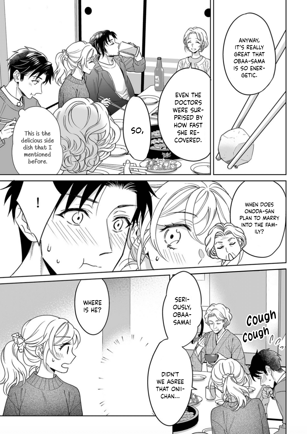 My Blind Date is a Womanizing Cop Chapter 20 page 21 - Chapter 20