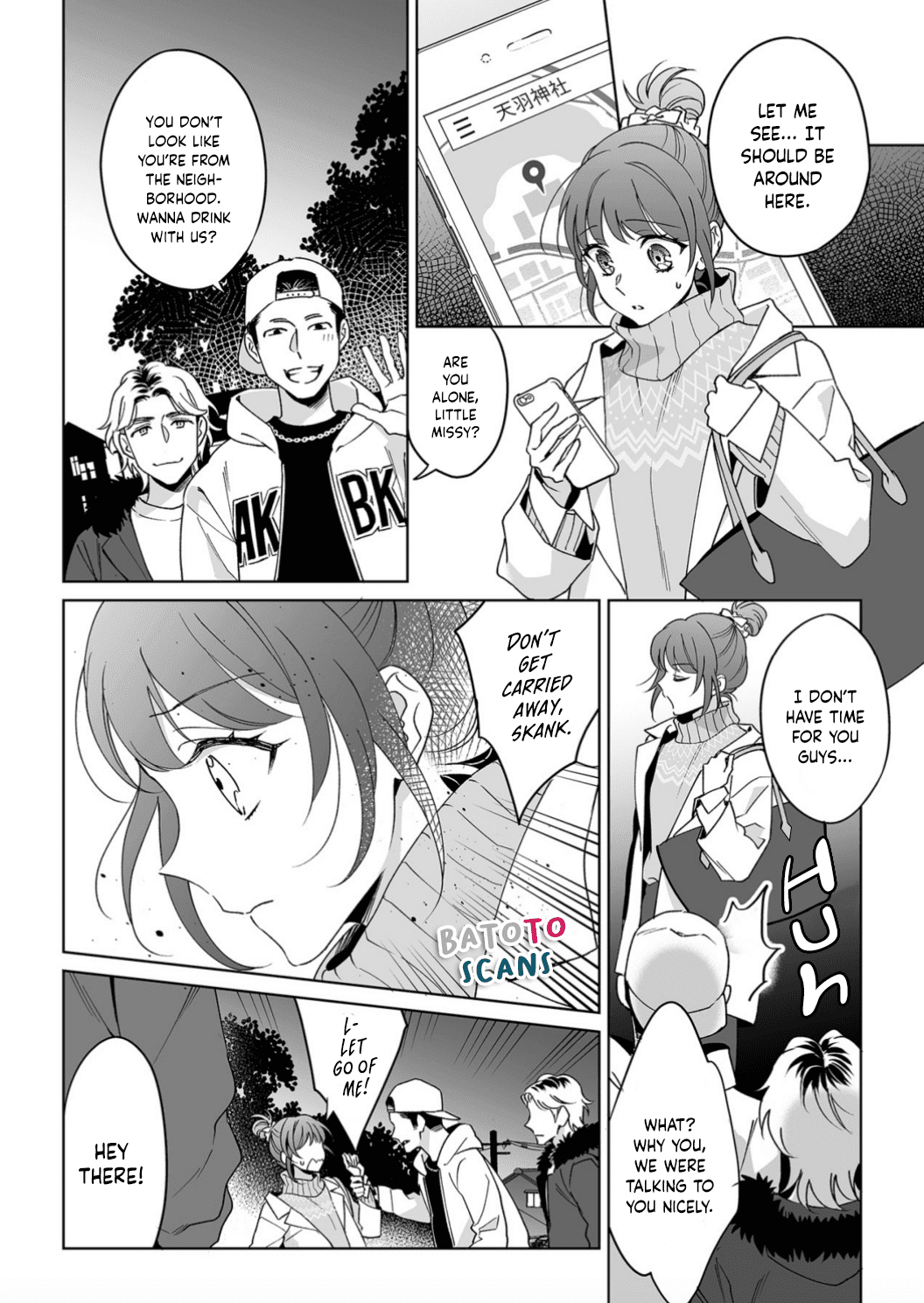 My Blind Date is a Womanizing Cop Chapter 20 page 23 - Chapter 20
