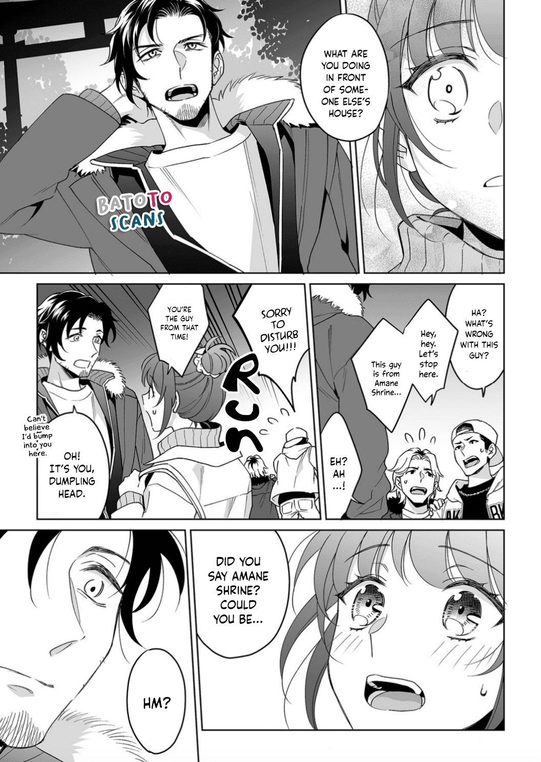 My Blind Date is a Womanizing Cop Chapter 20 page 24 - Chapter 20