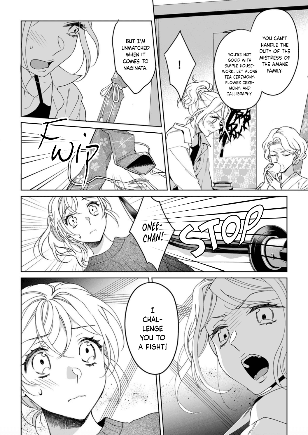 My Blind Date is a Womanizing Cop Chapter 20 page 27 - Chapter 20