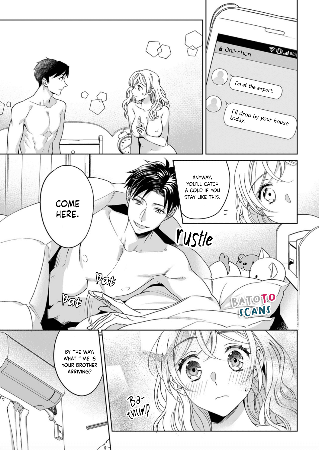 My Blind Date is a Womanizing Cop Chapter 20 page 4 - Chapter 20
