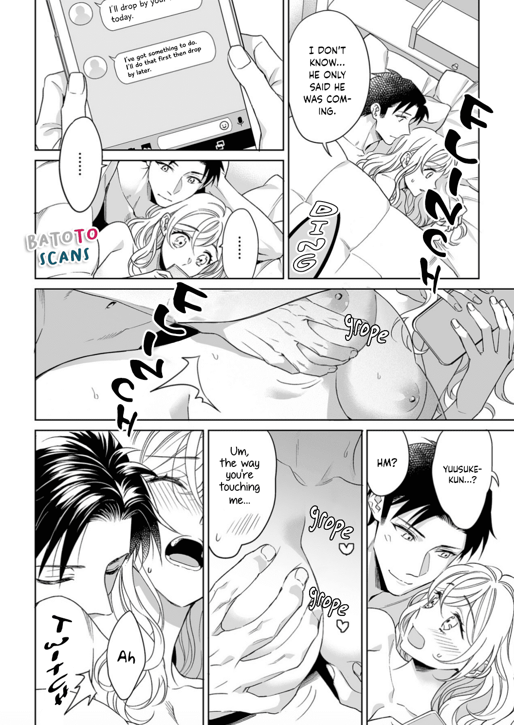 My Blind Date is a Womanizing Cop Chapter 20 page 5 - Chapter 20
