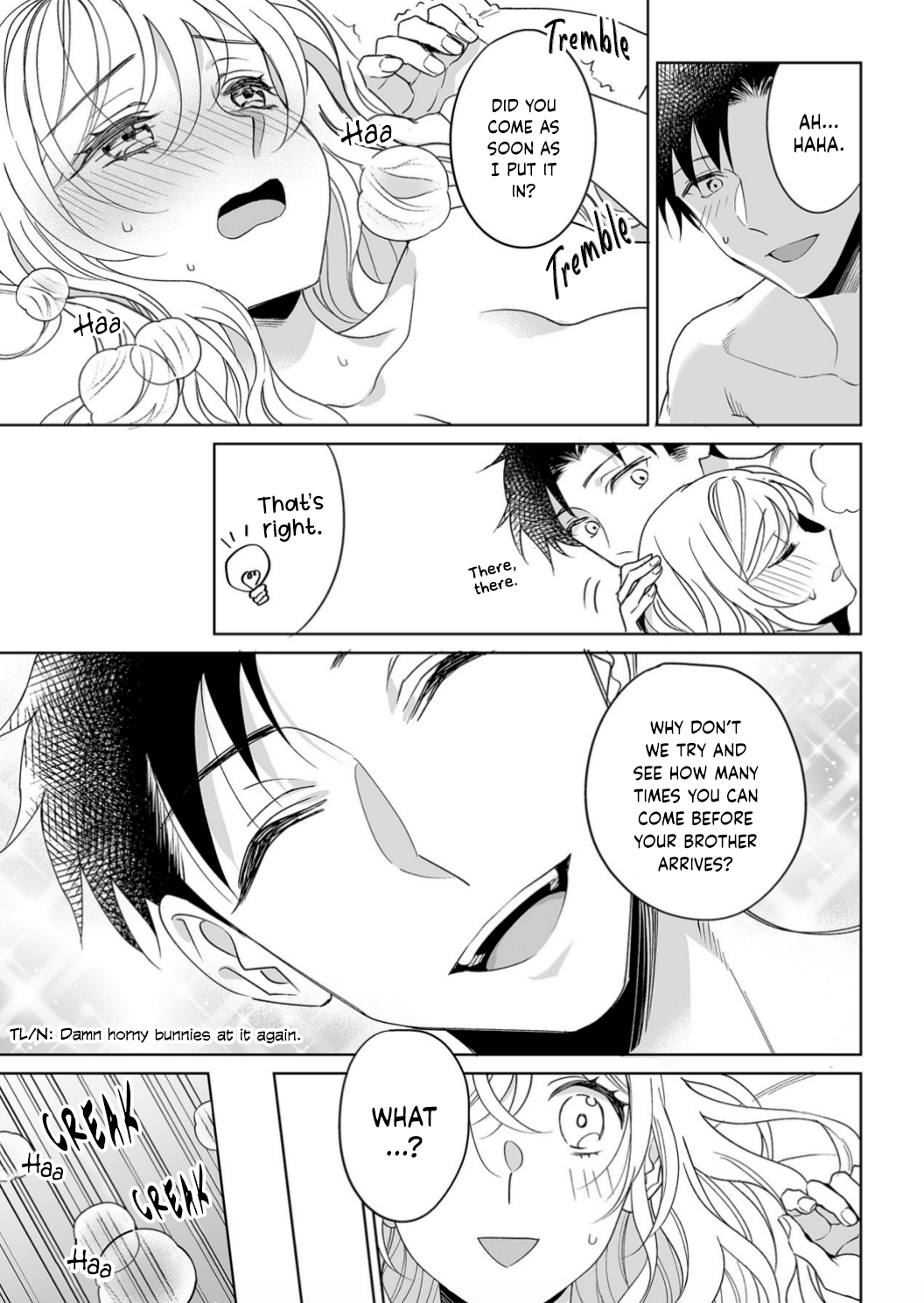 My Blind Date is a Womanizing Cop Chapter 20 page 8 - Chapter 20