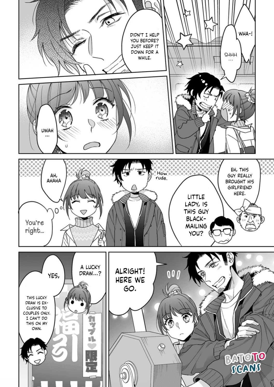 My Blind Date is a Womanizing Cop Chapter 21 page 11 - Chapter 21