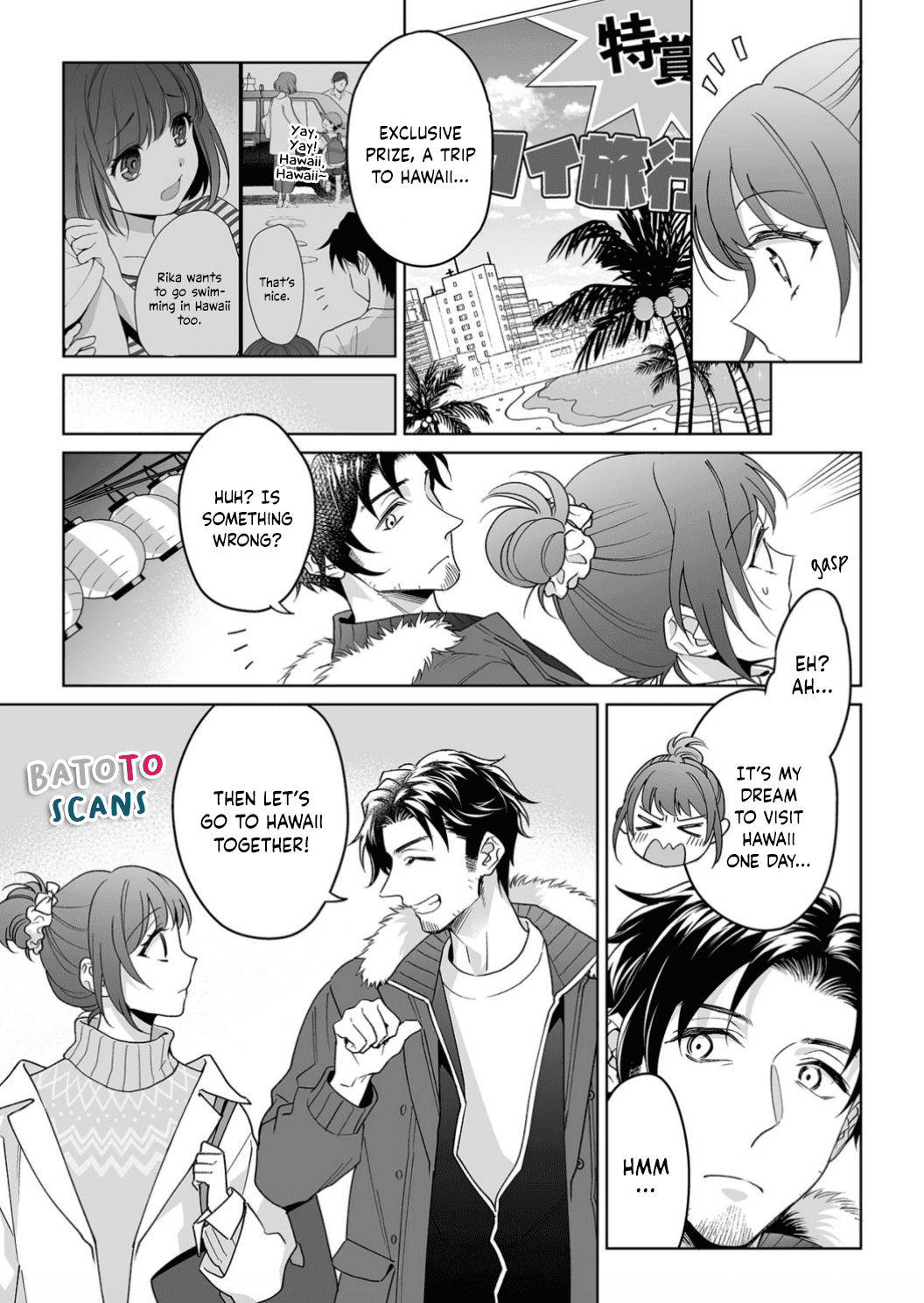 My Blind Date is a Womanizing Cop Chapter 21 page 12 - Chapter 21