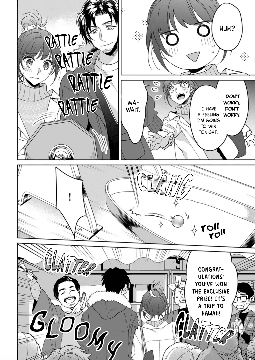 My Blind Date is a Womanizing Cop Chapter 21 page 13 - Chapter 21
