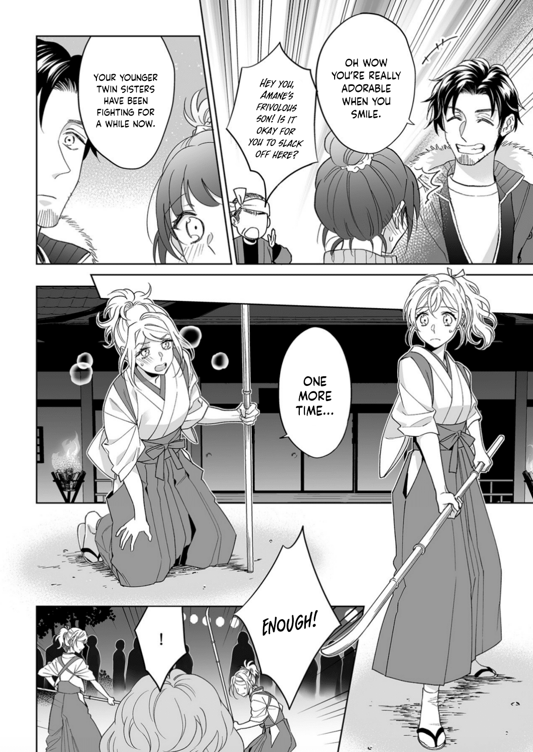 My Blind Date is a Womanizing Cop Chapter 21 page 15 - Chapter 21