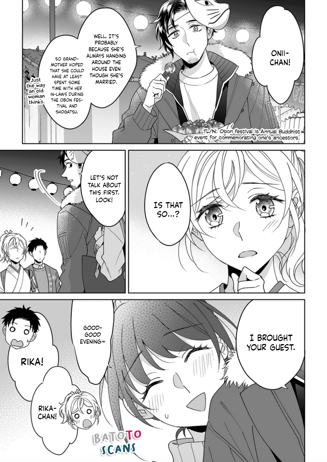 My Blind Date is a Womanizing Cop Chapter 21 page 18 - Chapter 21