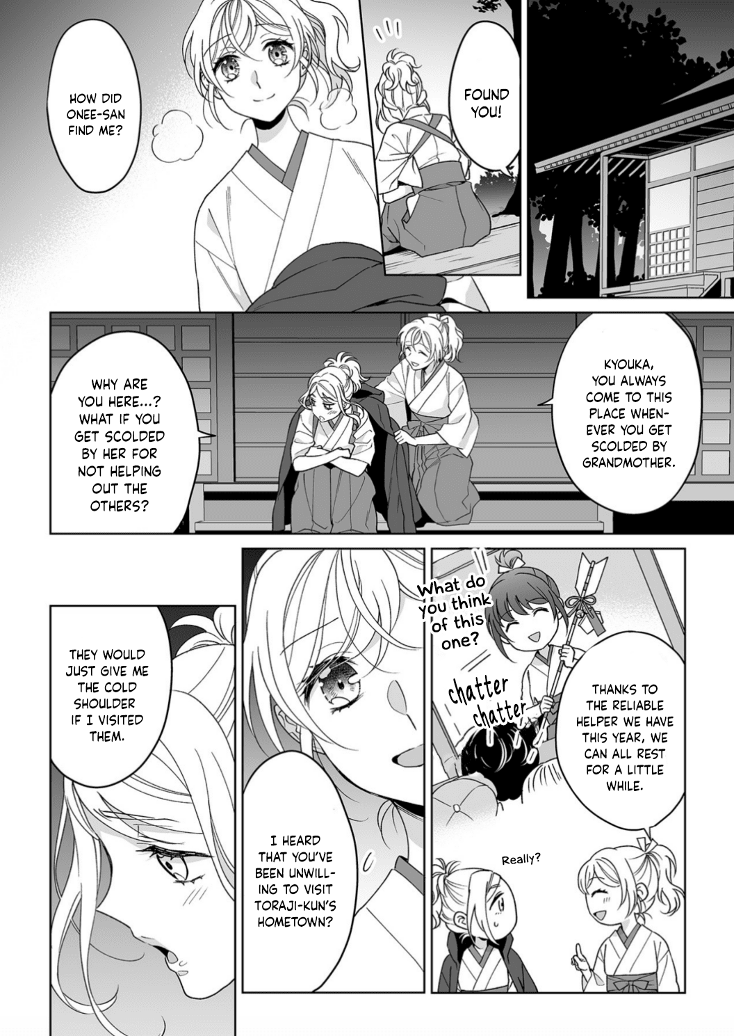 My Blind Date is a Womanizing Cop Chapter 21 page 19 - Chapter 21