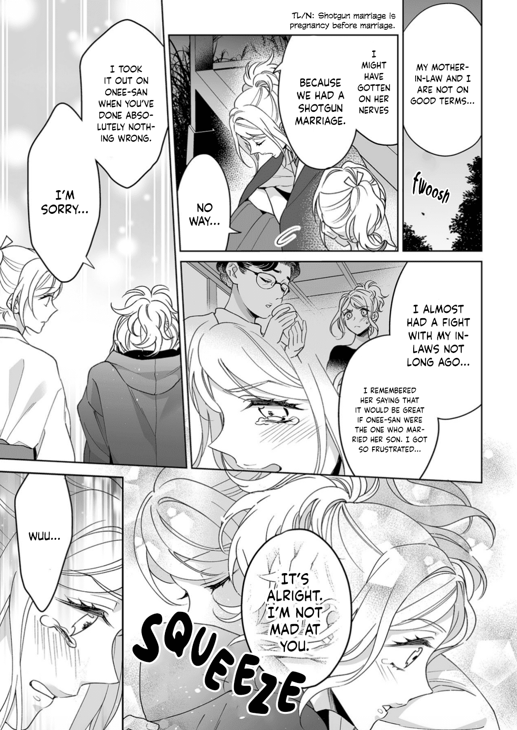 My Blind Date is a Womanizing Cop Chapter 21 page 20 - Chapter 21