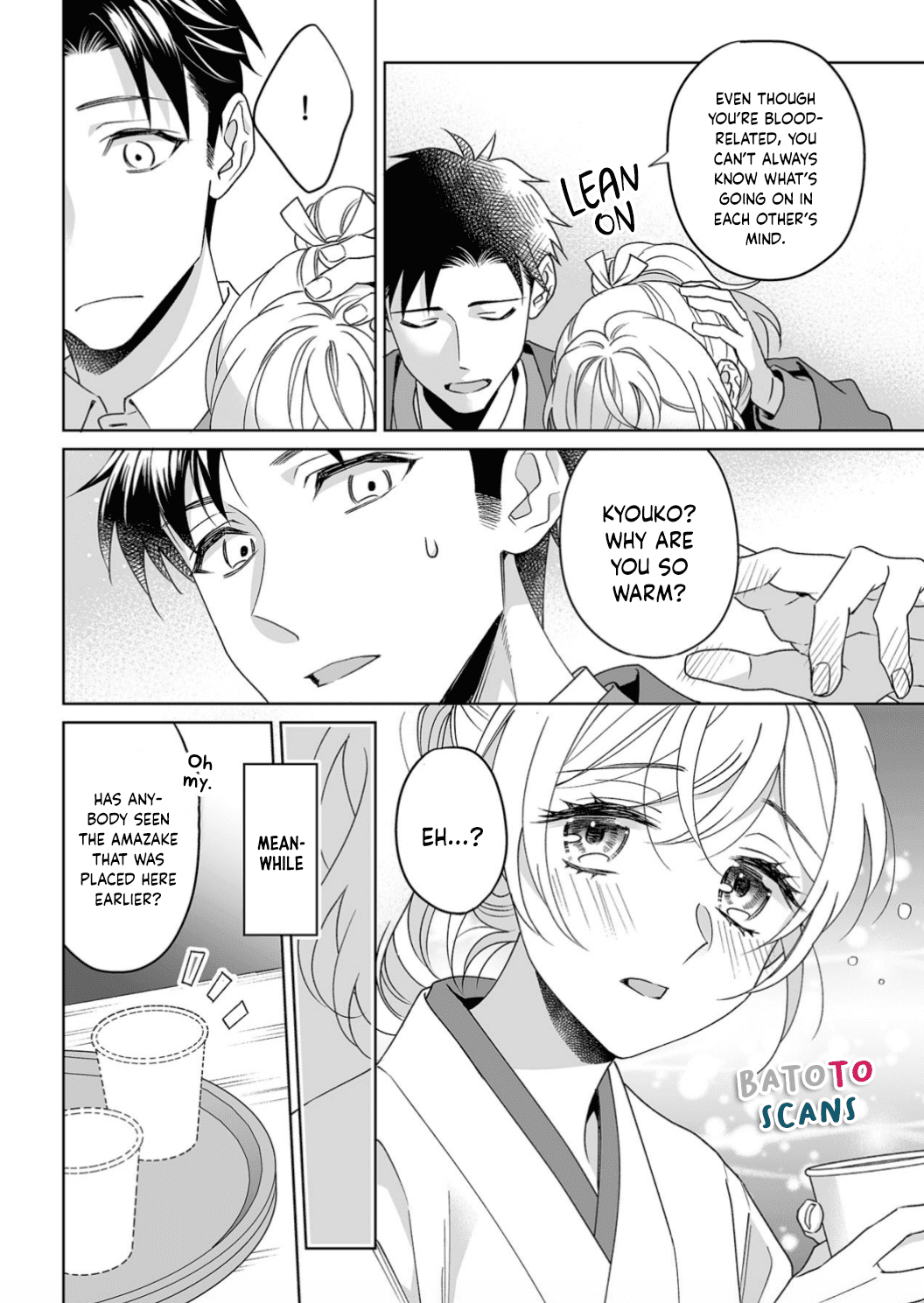 My Blind Date is a Womanizing Cop Chapter 21 page 23 - Chapter 21