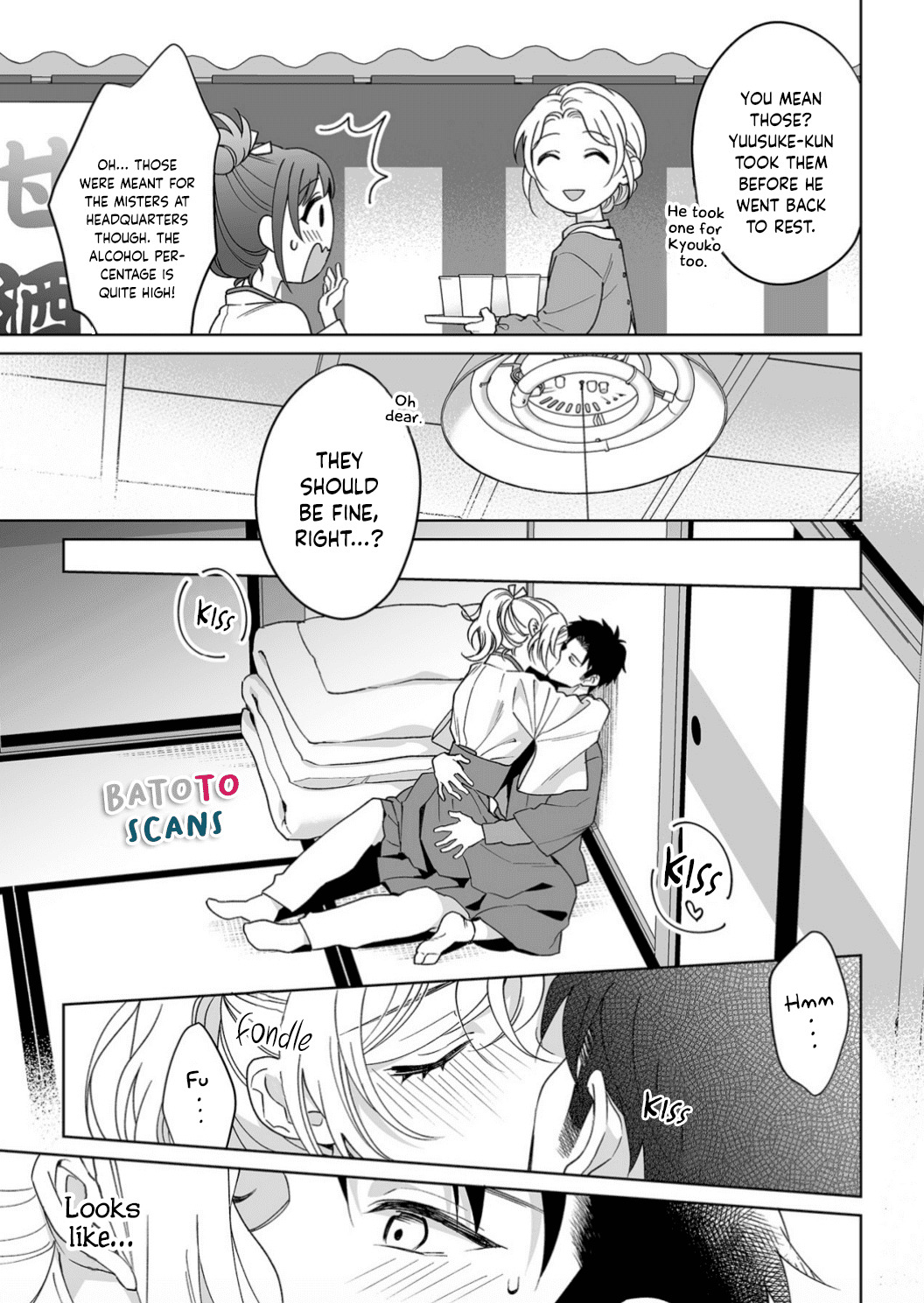 My Blind Date is a Womanizing Cop Chapter 21 page 24 - Chapter 21