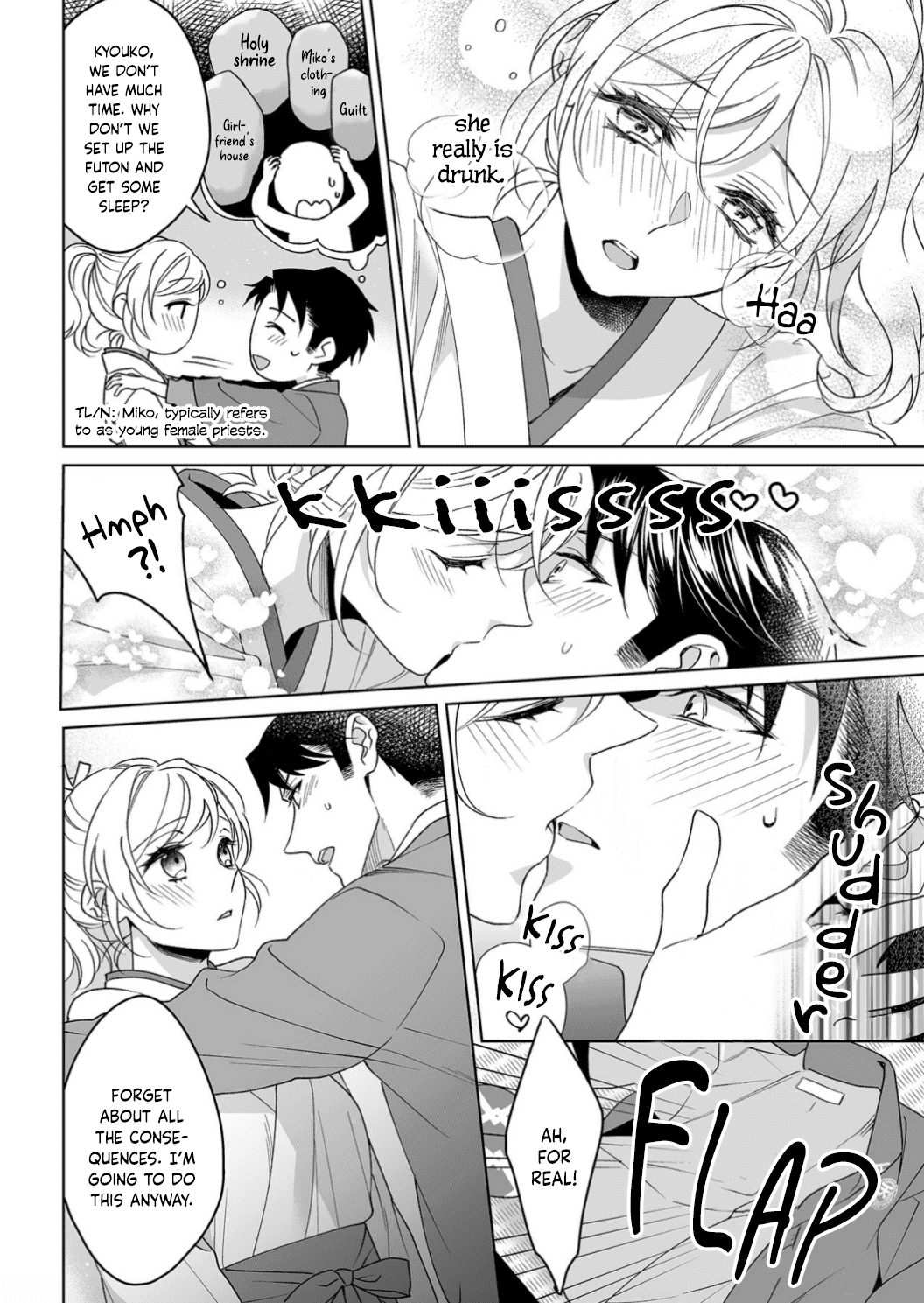 My Blind Date is a Womanizing Cop Chapter 21 page 25 - Chapter 21