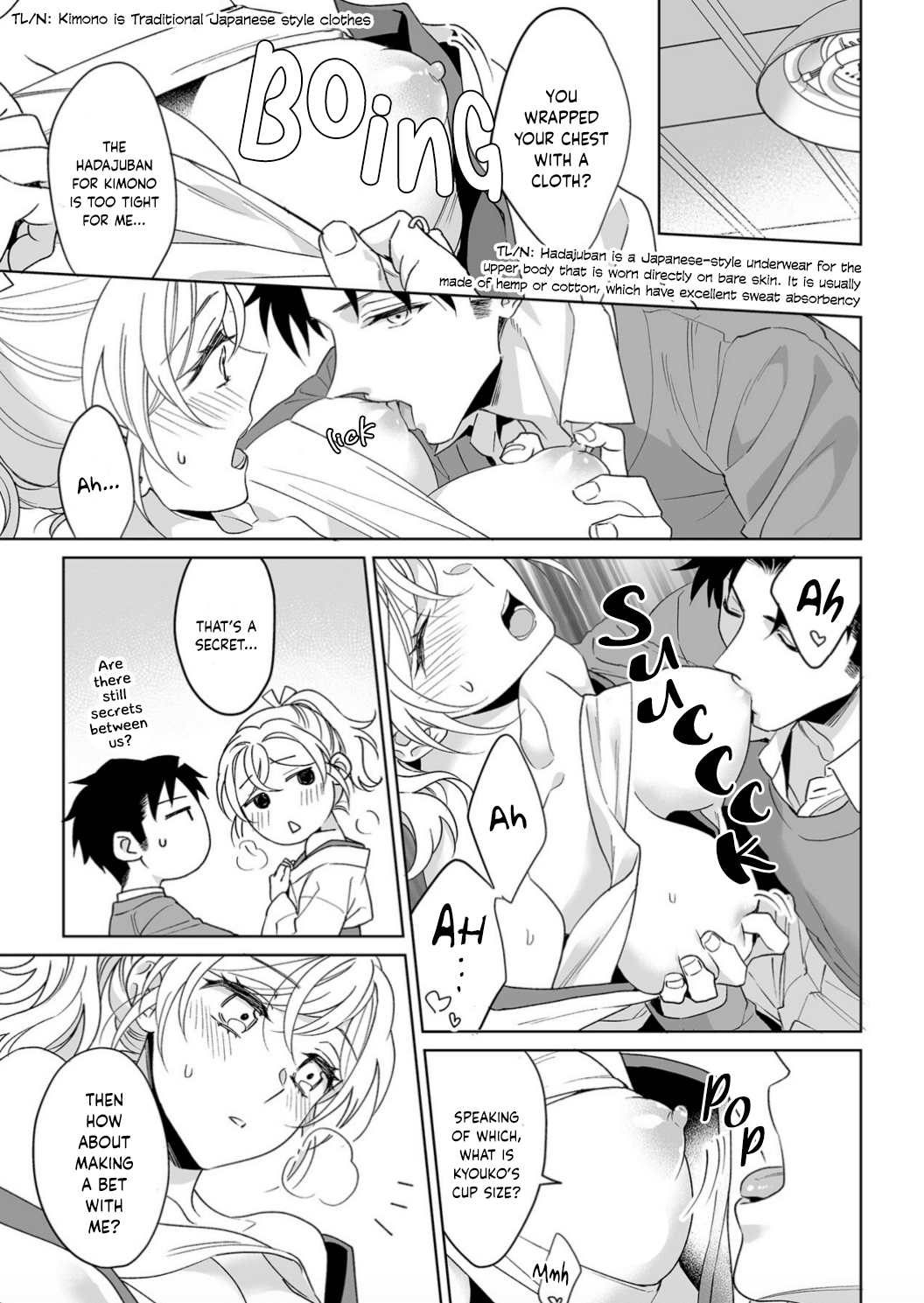 My Blind Date is a Womanizing Cop Chapter 21 page 26 - Chapter 21