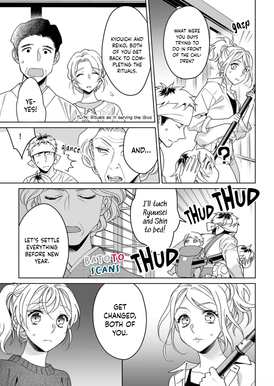 My Blind Date is a Womanizing Cop Chapter 21 page 6 - Chapter 21