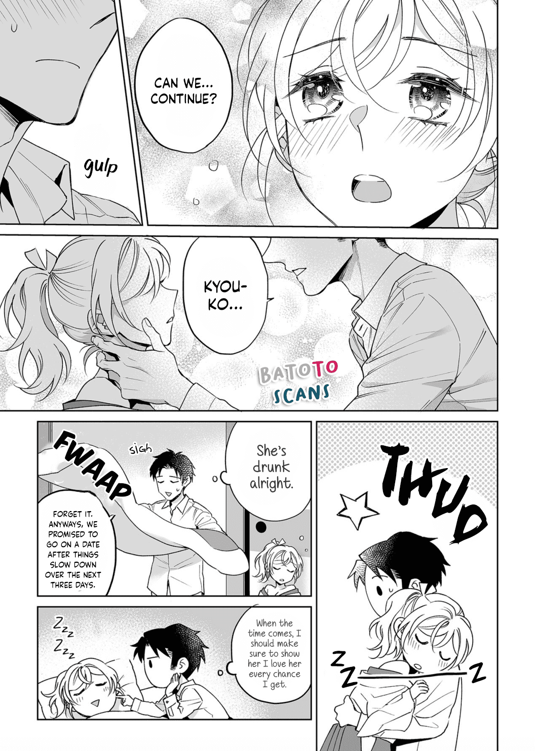 My Blind Date is a Womanizing Cop Chapter 22 page 10 - Chapter 22