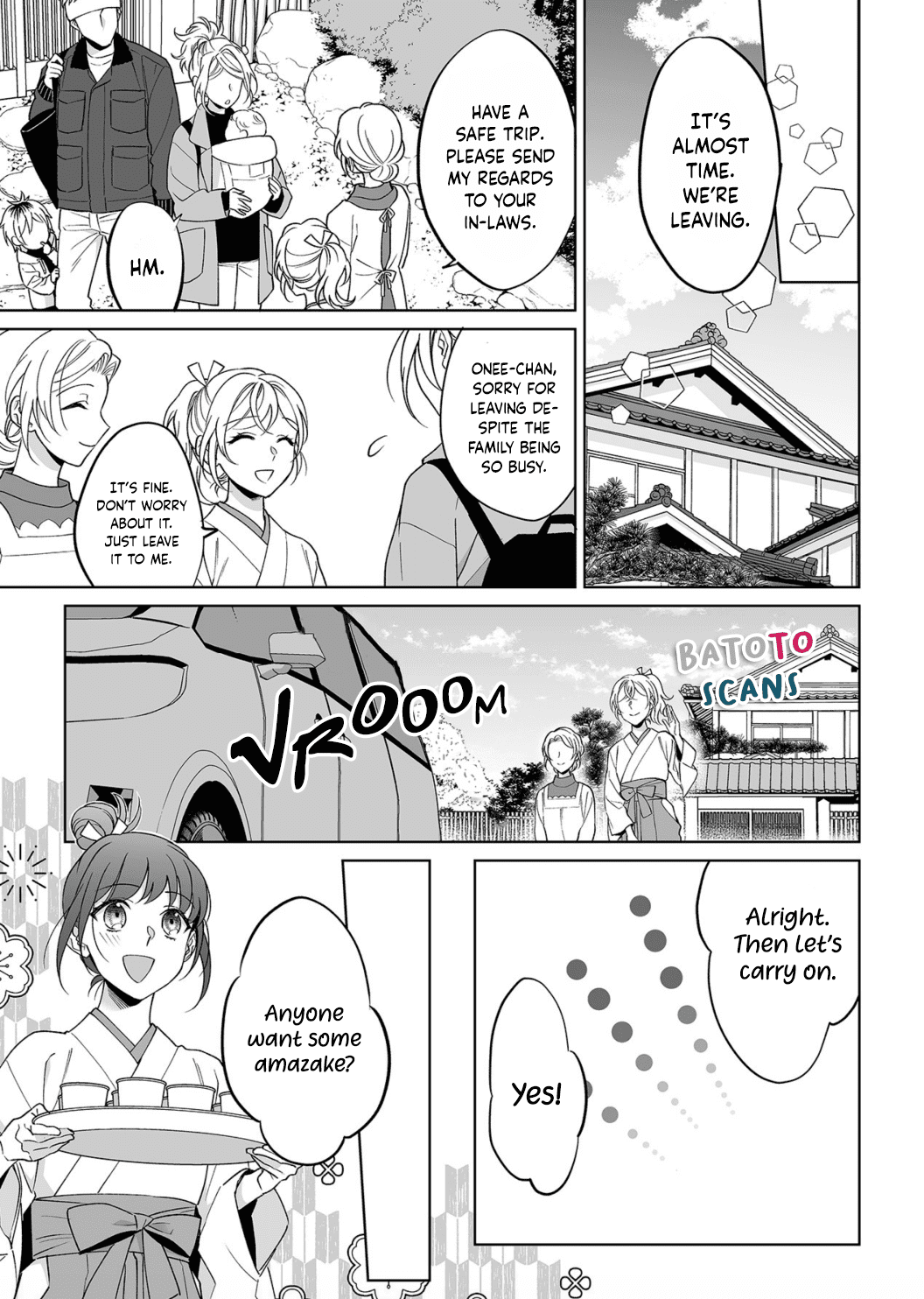 My Blind Date is a Womanizing Cop Chapter 22 page 11 - Chapter 22