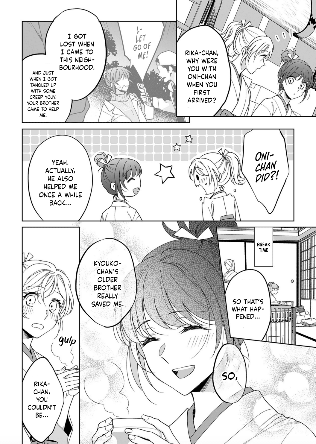 My Blind Date is a Womanizing Cop Chapter 22 page 14 - Chapter 22