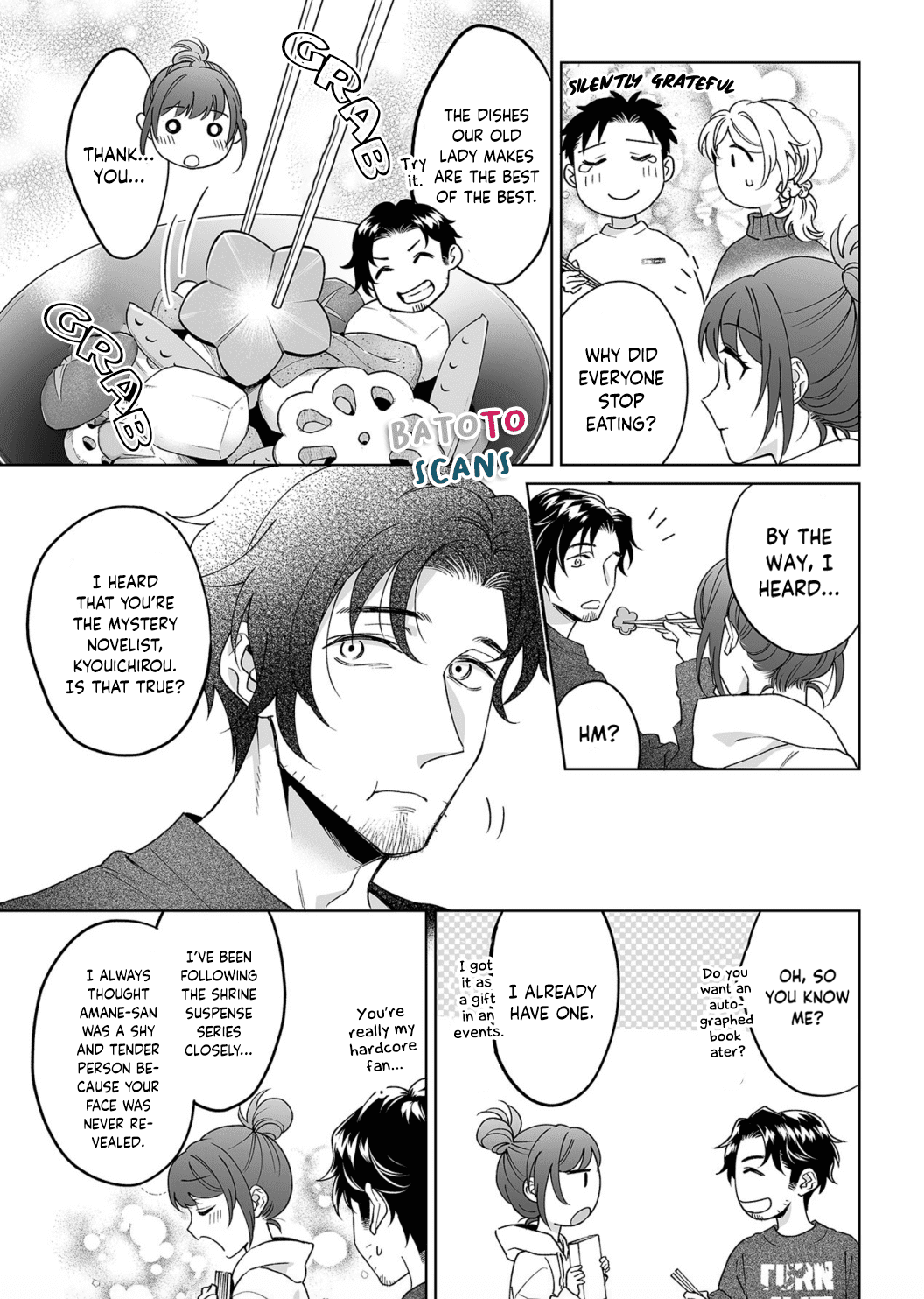 My Blind Date is a Womanizing Cop Chapter 22 page 18 - Chapter 22