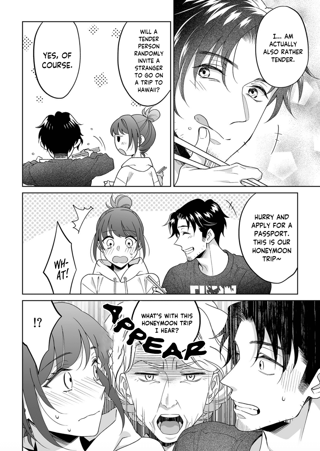 My Blind Date is a Womanizing Cop Chapter 22 page 19 - Chapter 22