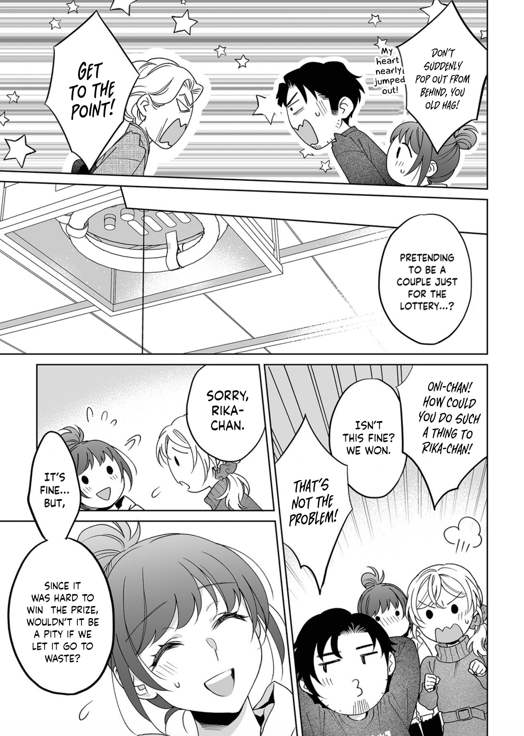 My Blind Date is a Womanizing Cop Chapter 22 page 20 - Chapter 22