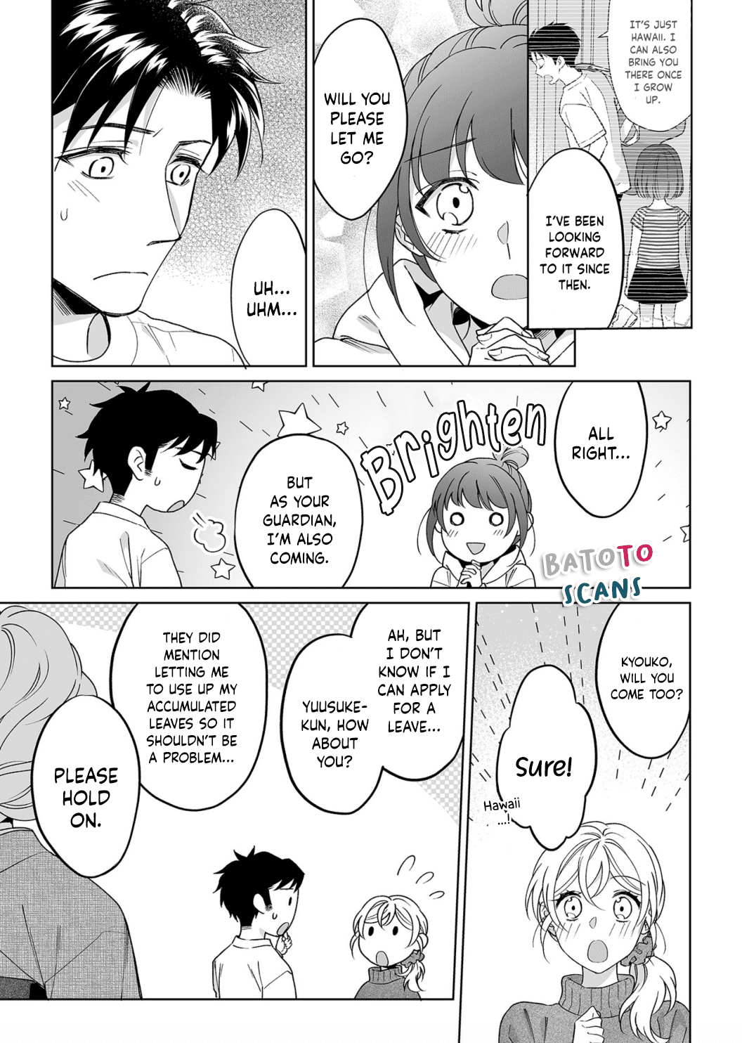 My Blind Date is a Womanizing Cop Chapter 22 page 22 - Chapter 22