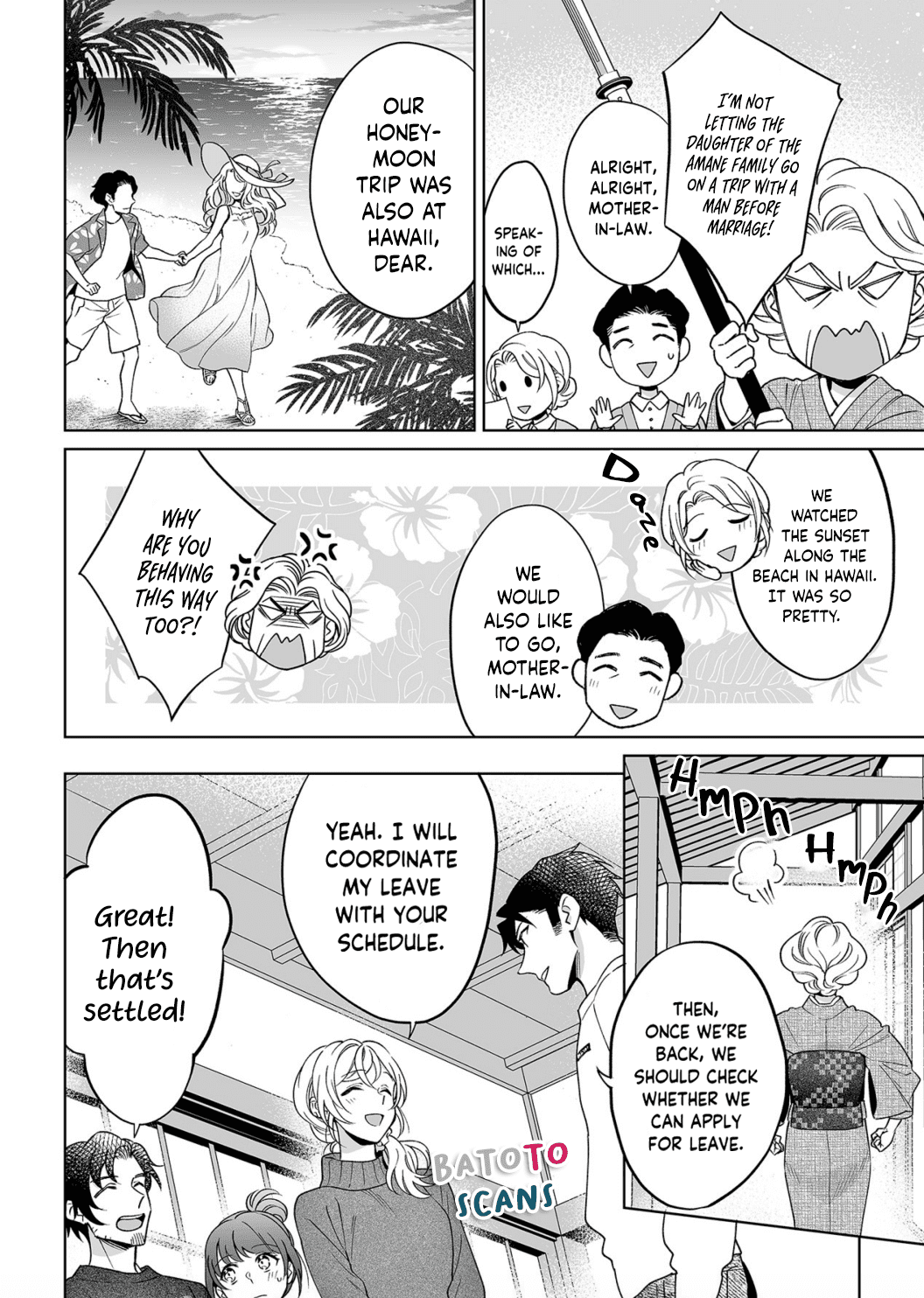My Blind Date is a Womanizing Cop Chapter 22 page 23 - Chapter 22