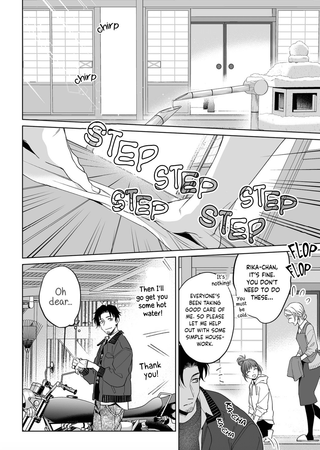 My Blind Date is a Womanizing Cop Chapter 22 page 25 - Chapter 22