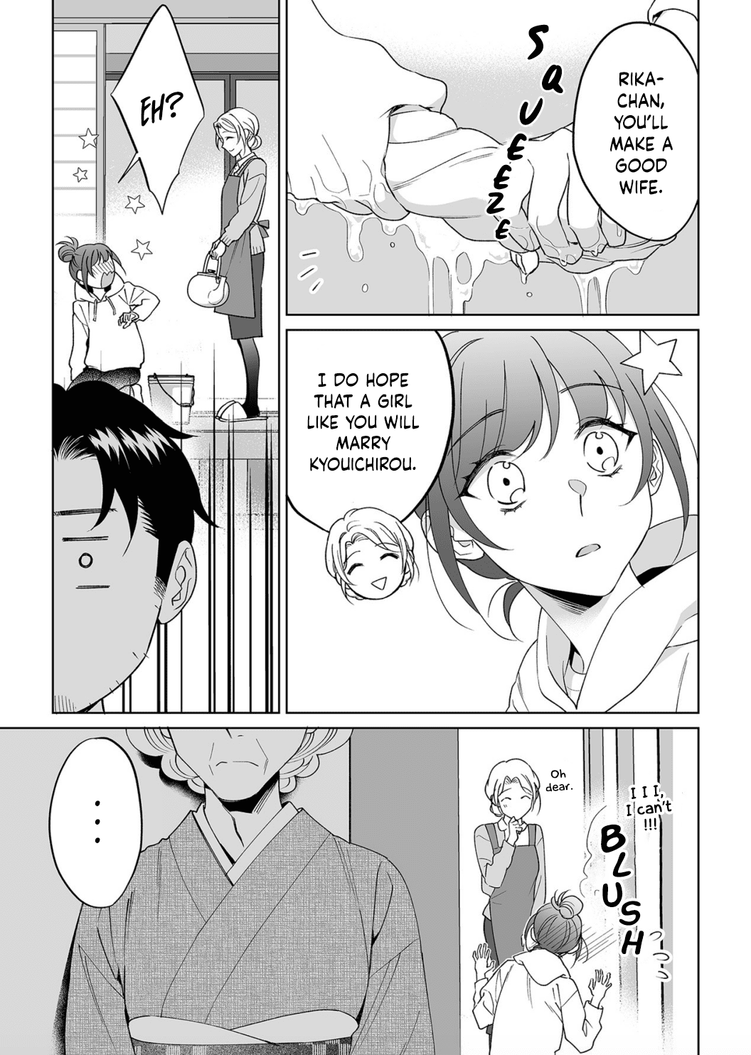 My Blind Date is a Womanizing Cop Chapter 22 page 26 - Chapter 22