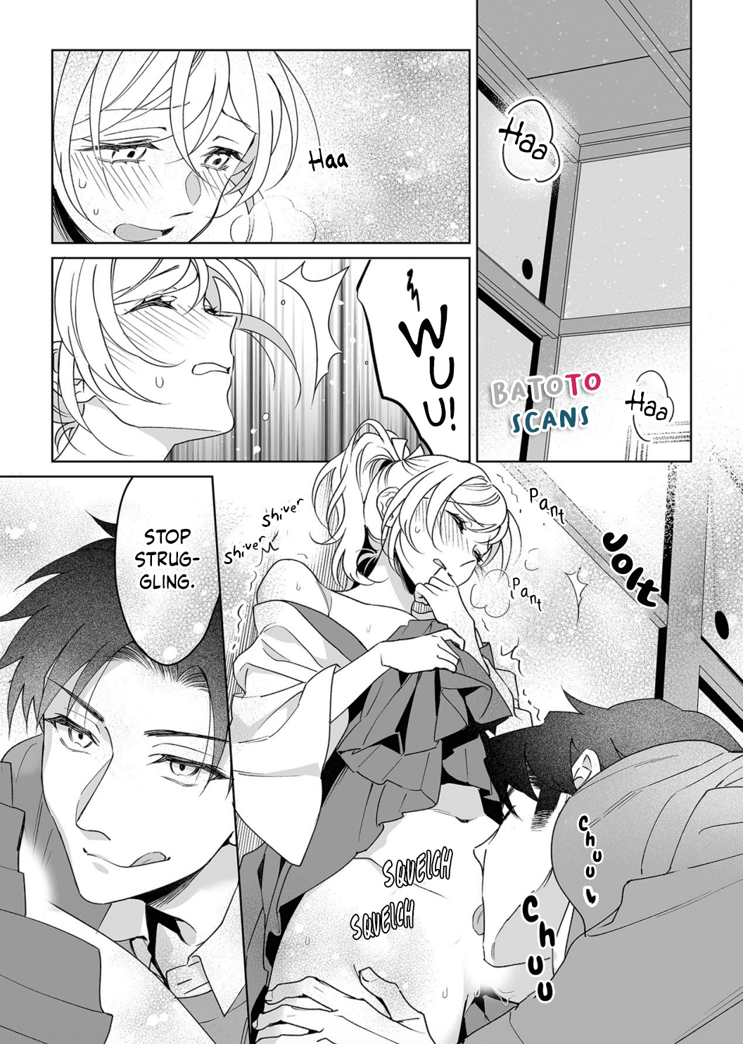 My Blind Date is a Womanizing Cop Chapter 22 page 4 - Chapter 22