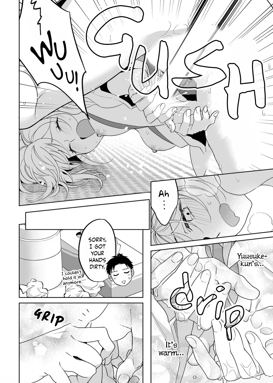 My Blind Date is a Womanizing Cop Chapter 22 page 9 - Chapter 22