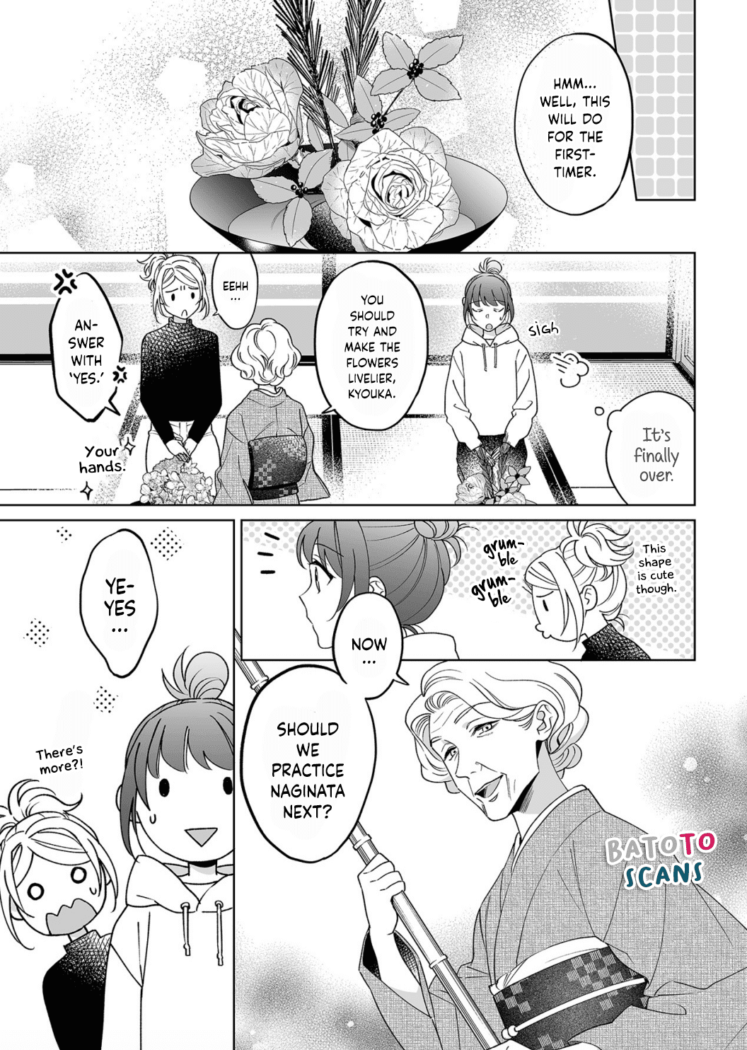 My Blind Date is a Womanizing Cop Chapter 23 page 10 - Chapter 23