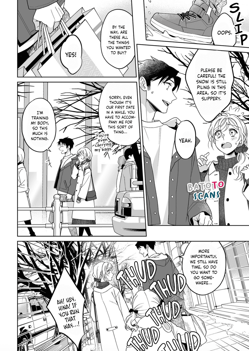 My Blind Date is a Womanizing Cop Chapter 23 page 11 - Chapter 23