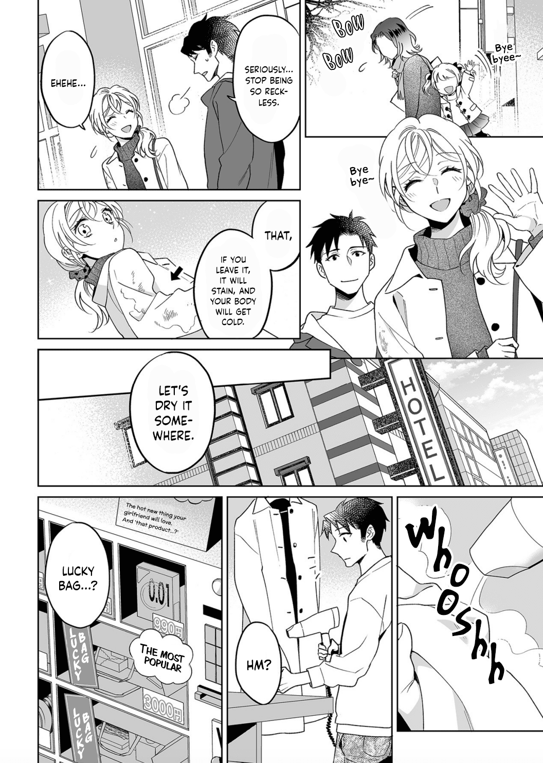 My Blind Date is a Womanizing Cop Chapter 23 page 13 - Chapter 23
