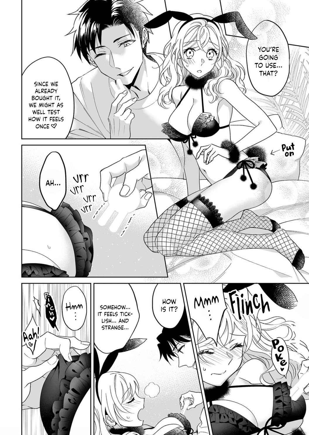 My Blind Date is a Womanizing Cop Chapter 23 page 15 - Chapter 23