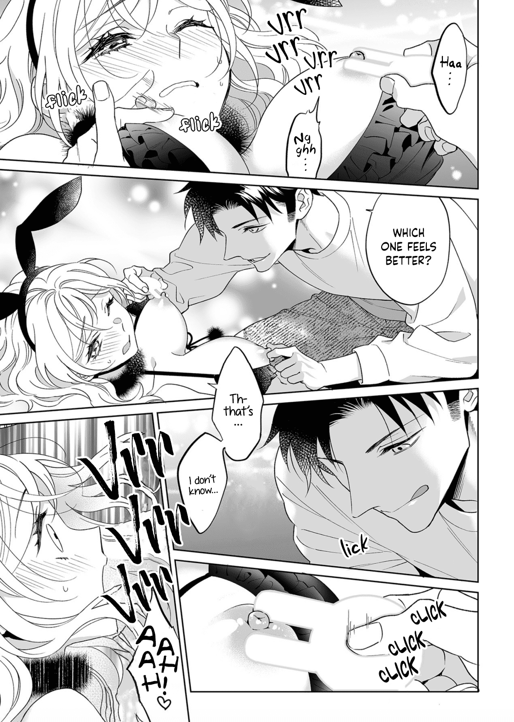 My Blind Date is a Womanizing Cop Chapter 23 page 16 - Chapter 23