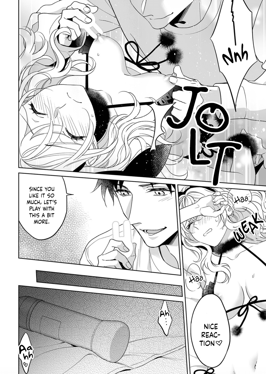 My Blind Date is a Womanizing Cop Chapter 23 page 17 - Chapter 23