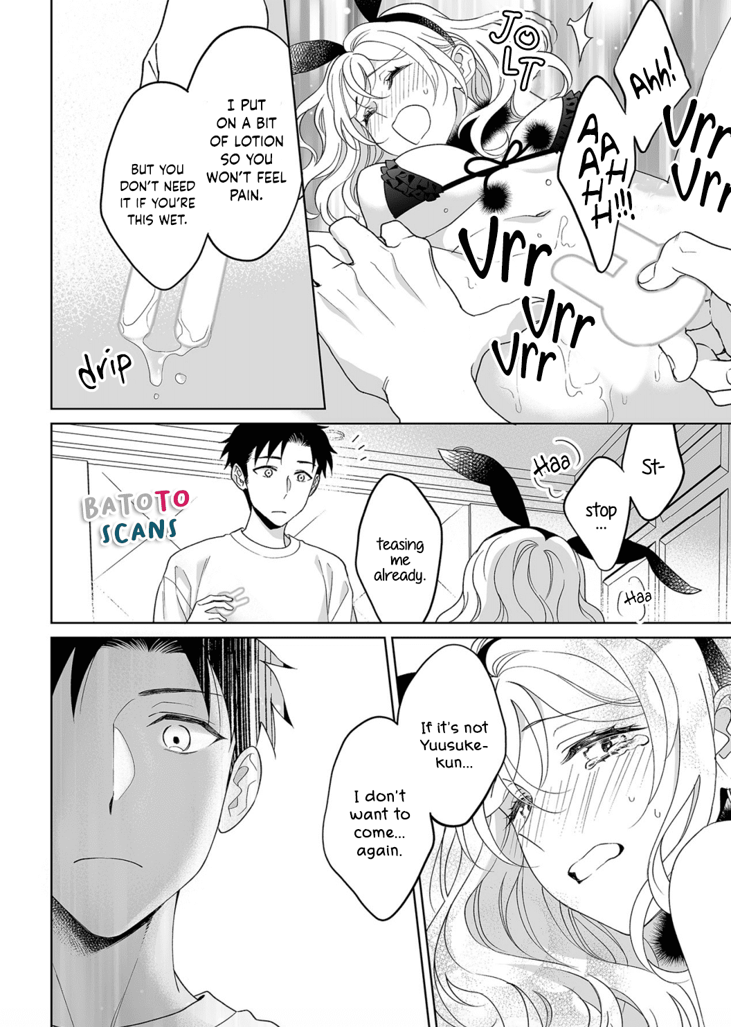 My Blind Date is a Womanizing Cop Chapter 23 page 19 - Chapter 23