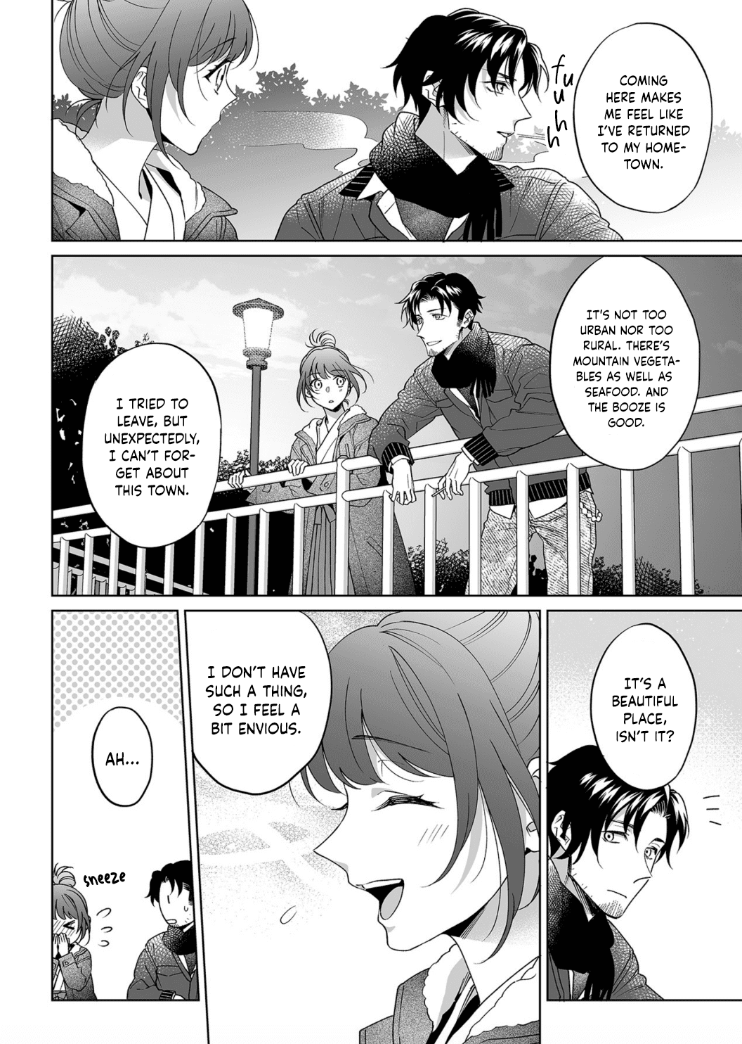 My Blind Date is a Womanizing Cop Chapter 23 page 23 - Chapter 23