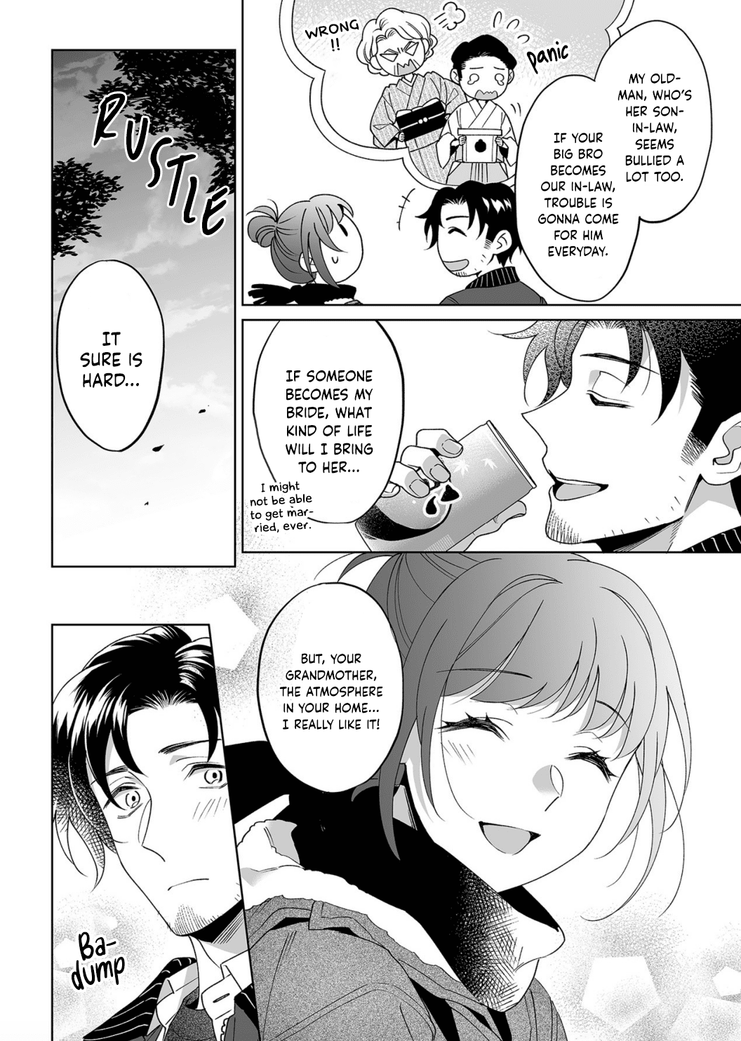 My Blind Date is a Womanizing Cop Chapter 23 page 25 - Chapter 23