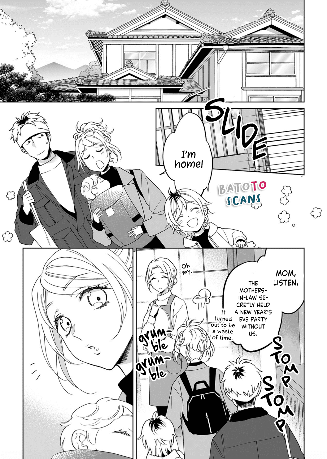 My Blind Date is a Womanizing Cop Chapter 23 page 4 - Chapter 23