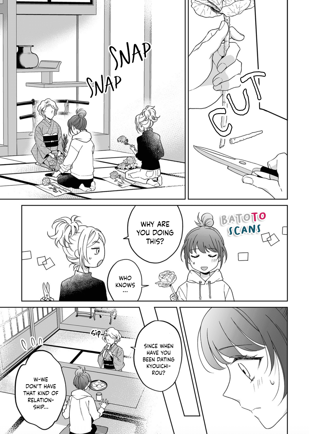 My Blind Date is a Womanizing Cop Chapter 23 page 6 - Chapter 23